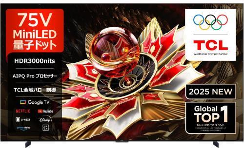 TCL 75V 4K MiniLED 75Q7C Google TV