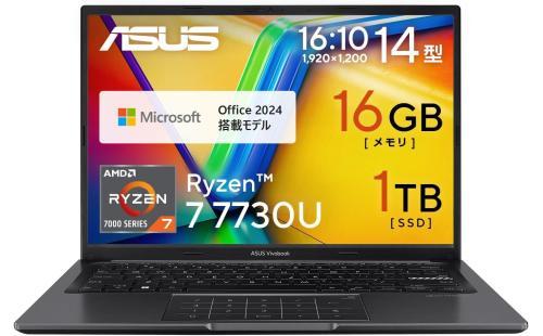 ASUS Vivobook 14 M1405YA Ryzen 7 16GB 1TB Windows 11