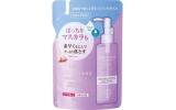 熊野油脂 ディブ クレンジングオイル 160ML