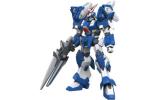 BANDAI HG スーパーロボット大戦A アシュセイヴァー