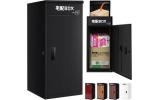 大型宅配BOX 150L 黒