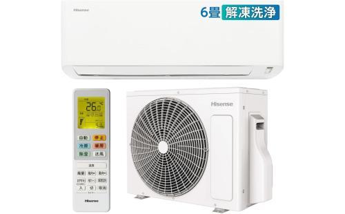 ハイセンスエアコン 6畳 2.2kW HA-S22H-WS
