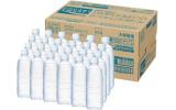 大塚製薬 ポカリスエット 500ml×24本
