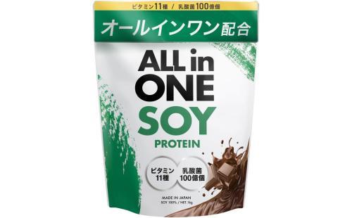 AMBiQUE ソイプロテイン 1kg
