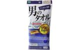 オーエ ボディタオル レギュラー ブルー