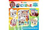フルタ チョコエッグプラス 10個入BOX