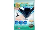 RELAXEE足首サポーターM