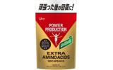 WELLBODY アミノ酸180粒