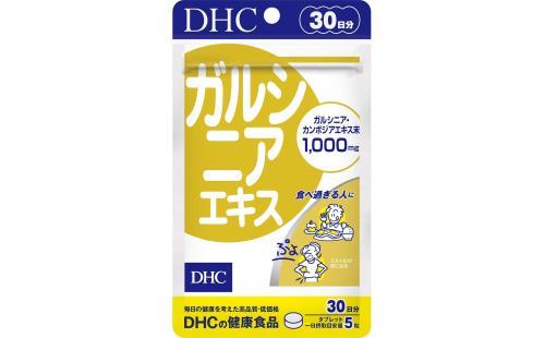 DHC ガルシニアエキス 30日分