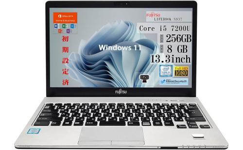 富士通 13.3インチノートパソコンS937