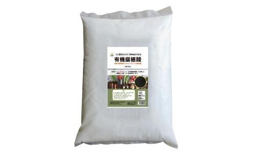 有機腐植酸 20kg