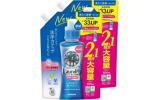 サラヤ ヤシノミ 洗たく洗剤 1000mL×2個