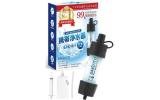 SAKUTTO 携帯浄水器