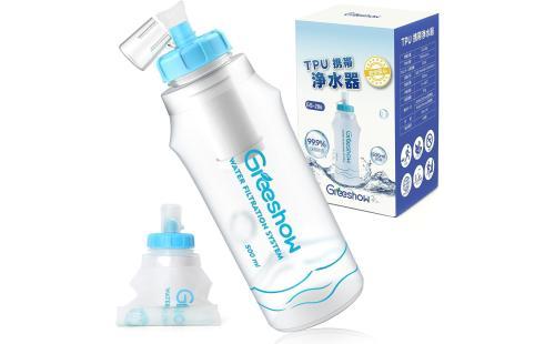 GreeShow 浄水ボトル GS-286