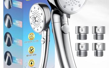 マイクロナノバブルシャワーヘッド