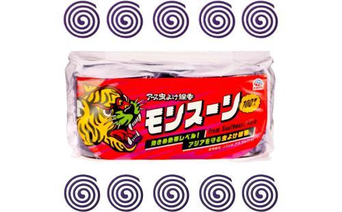 モンスーン虫よけ線香 ラベンダー １０巻