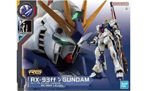BANDAI RG νガンダム RX-93ff プラモデル
