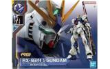 BANDAI RG νガンダム RX-93ff プラモデル