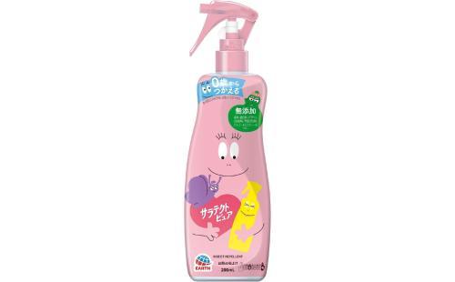 サラテクトピュアミスト200ml