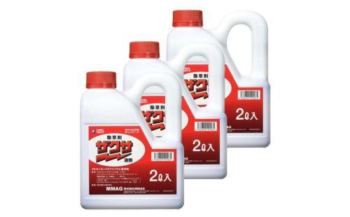三井化学 ザクサ 除草剤 液剤 2L×3本