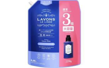 ラボン柔軟剤入り洗濯洗剤2250g