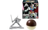 バンダイ チョコサプ 機動戦士ガンダム 10個入BOX