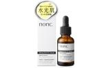 nonc 毛穴ケア導入美容液VC 30ml