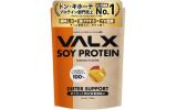 VALX マンゴー風味 ソイプロテイン 1kg