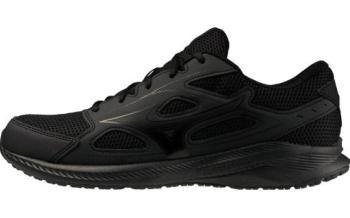 Mizuno マキシマイザー 26 スニーカー
