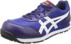 ASICS 安全靴 CP201 JSAA 26.0cm
