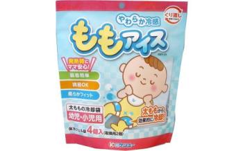 ケンユーももアイス