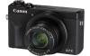 Canon PowerShot G7 X Mark III