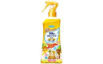 スキンベープ 虫除けスプレー 200ml