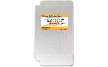 3AレトロSFC用クリアケース5個 RCC-SFCCASE-5P