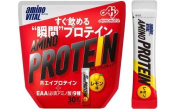 アミノバイタル アミノプロテイン レモン味