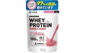 ウィンゾーン ホエイプロテイン 1kg