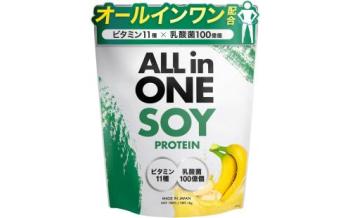 AMBiQUE ソイプロテイン 1kg