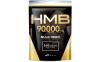 バルクヒーロー HMB90000mg 360粒