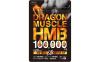 ドラゴンマッスル HMB100000mg 36日分