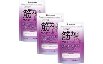 アルークα HMB筋力サポート 180粒×3袋