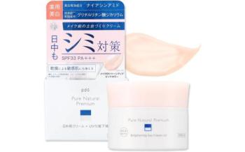 ピュアナチュラル デイクリームUV 35g