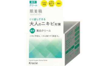 肌美精 美白薬用クリーム 50g