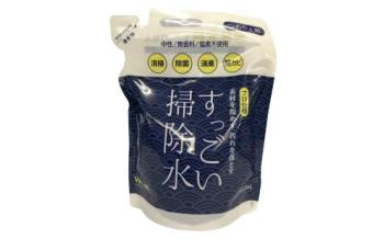 ガナジャパン 掃除水 詰替 400mL