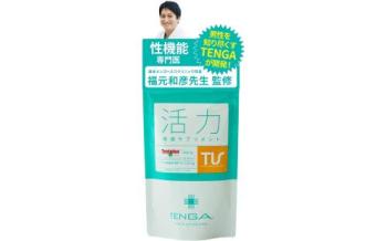 TENGA 活カサプリメント 120粒