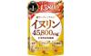 菊リンEX 食物繊維サプリ 240粒