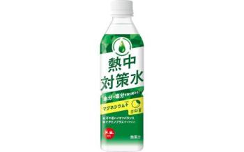 赤穂化成 熱中対策水 日向夏味 500ml×24