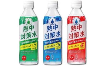 赤穂化成 熱中対策水 500ml×24本