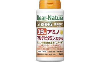 ディアナチュラ39アミノ150粒