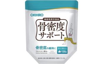 オリヒロ 骨密度サポート 135g