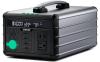 ZENDURE ポータブル電源 600M